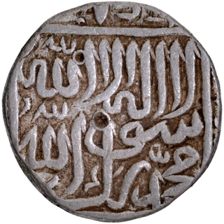 	Very Rare Unlisted New Type Silver One Rupee Coin of Akbar of Hisar Firoza Mint.	