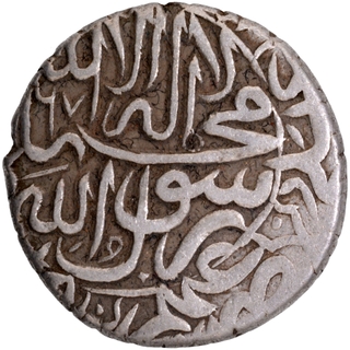 	A Rare & Unlisted Type Crude Type Silver Rupee Coin of Akbar of Jaunpur Mint in Excellent Condition. 	