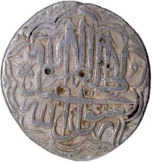 Verr Rare Silver Rupee Coin of Akbar of completely visible Mint name of Lahore.