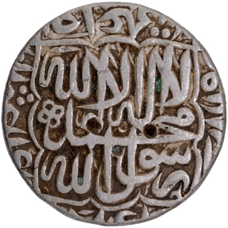 	Unlisted Type Very Rare Silver Rupee Coin of Akbar of Lahore Mint in extremely fine condition.	