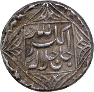 Very Rare UNC Silver Rupee Coin of Akbar of Lahore Mint of Amardad Month of Elahi 49, sharp legends with original luster