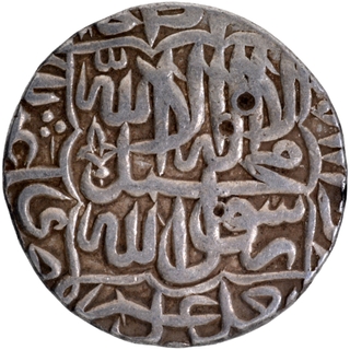 	Unlisted Type Rare Silver Rupee Coin of Akbar of Lahore Mint, beautiful mintmark within a wavy square.	