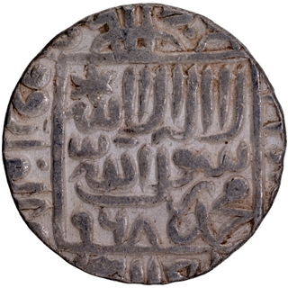 Rare and sharply struck Silver Rupee Coin of Akbar of Qanauj Mint.