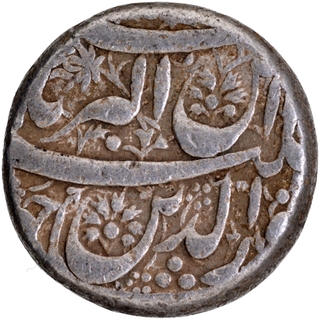 	Very Rare Specimen in reguler weight Silver Rupee Coin of Jahangir of Burhanpur Mint of Sakht Noorani Type.	