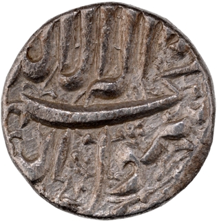 Very Rare Unlisted type Bird Mint Mark Silver Rupee Coin of Jahangir of Elichpur Mint in original luster with almost uncirculated condition.