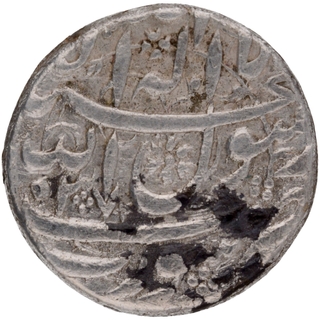 	Unlisted Type Silver Rupee Coin of Shah Jahan of Surat Mint of Ahad Year.	