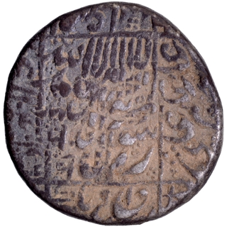 	Very Rare Double Struck Error Silver Rupee Coin of Shah Jahan of Surat Mint in original Patina in Excellent condition. 	