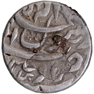 	Rare Silver Rupee Coin of Shah Jahan of Ujjain Mint in extremely fine Condition.	