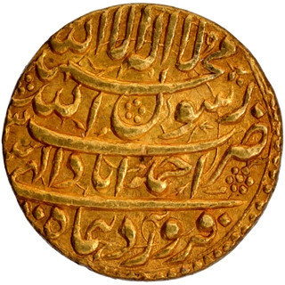 	Extremely Rare Gold Mohur Coin of Shah Jahan of Ahmadabad Mint of Farwardin Month with original Luster in incredible quality.	