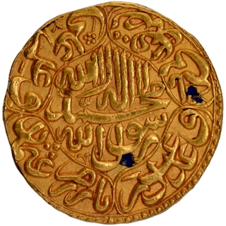 Extremely Rare Gold Mohur Coin of Shah Jahan of Akbarabad Mint, sharply struck with original luster in superb quality.