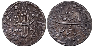 Sharply Struck Extremely Rare Pair of Silver Rupee & Gold Mohur Coins of Shah Jahan of Zarb Daulatabad Mint with original toning and luster in supreem condition.