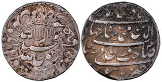 	Extremely Rare Pair Silver Rupee & Unlisted Gold Mohur Coin of Shah Jahan of Lahore Mint of Kalima in Circle Type, sharply struck in superb luster.	