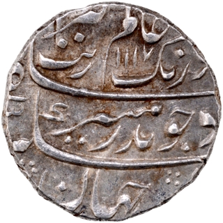 	 Exceedingly Rare Silver Rupee Coin of Aurangzeb Alamgir of Elichpur Mint, Without any testing mark, sharply struck, dotted motifs with original lustre.	