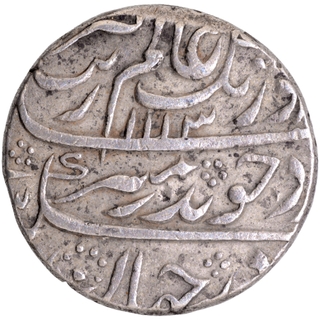 	Rare & Top Grade Silver One Rupee Coin of Aurangzeb of Machchlipatan Mint, beautiful floral motifs on both sides.	