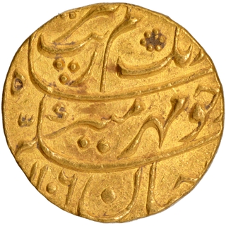 	Very Rare Uncirculated Broad Flan Gold Mohur Coin of Aurangzeb Alamgir of Akbarabad Mustaqir ul Khilafa Mint.	