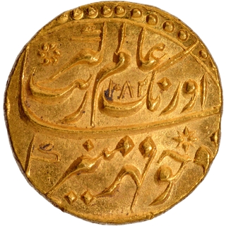 Very Rare Superb UNC  Gold Mohur Coin of Aurangzeb Alamgir of Aurangabad Mint, Very sharp strike in dotted border.