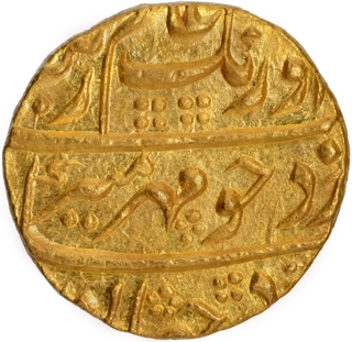 Very Rare Gold Mohur Coin of Aurangzeb Alamgir of Surat Mint in UNC condition.