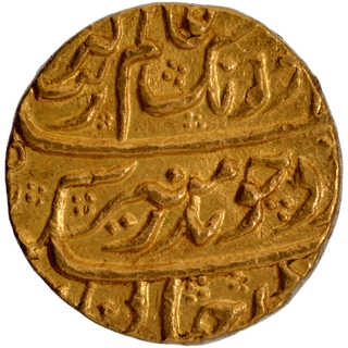 Extremely Rare Gold Mohur Coin of Aurangzeb Alamgir of Surat Bandar e Mubarak Mint in Uncirculated Condition.