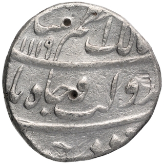 	Very Rare Unlisted type mint Silver One Rupee Coin of Azam Shah of Burhanpur Mint in very Good Condition.	