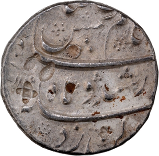 Extremely Rare sharply Struck Silver Rupee Coin of Kam Bakhsh of Torgal Mint in UNC Condition.