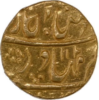 Extremely Fine Gold Mohur Coin of Haidarabad Farkhanda Bunyad Mint of Shah Alam Bahadur.