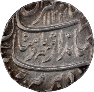 Highest Graded Sharply Strucked Rare Silver Rupee Coin of Jahandar Shah of Gwaliar Mint.