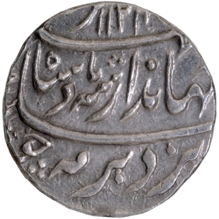 	Highest Graded Sharply Strucked Rare Silver Rupee Coin of Jahandar Shah of Gwalior Mint without any test mark.	