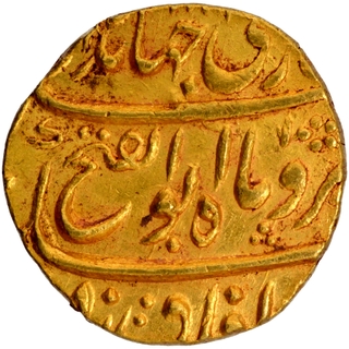 	Unlisted & Unrecorded Extremely Rare Gold Mohur Coin of Jahandar Shah of Ahmadnagar Mint n Supreme Condition.	