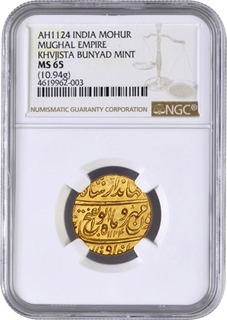 	Highest Graded in NGC Census Rare Gold Mohur Coin of Jahandar Shah of Khujista Bunyad Mint in MS65 Grade. 	