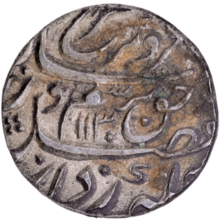 	Extremely Rare Mule Silver Rupee Coin of Farrukhsiyar in original toning in sharply struck.	