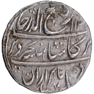 	Rare Silver Rupee Coin Without any test mark of Rafi ud darjat of Gwaliar Mint in UNC Condition.	