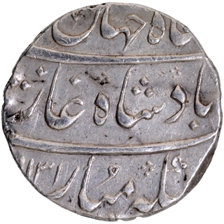 	Ahad Year Silver Rupee Coin of Shahjahan II of Surat Mint with dotted motifs on both sides.	