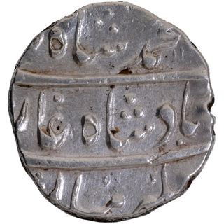 	Rare Silver Rupee Coin of Muhammad Shah of Elichpur Mint in extremely fine Condition.	