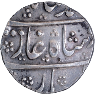 Exceedingly Rare Silver Rupee Coin of Muhammad Shah of Gulshanabad Mint in original toning in UNC condition.