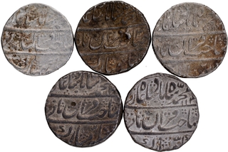 	A Lot of five Silver Rupee Coins of Muhammad Shah of Shahjahanabad Dar ul Khilafa Mint in Very fine to Extremely fine condition.	