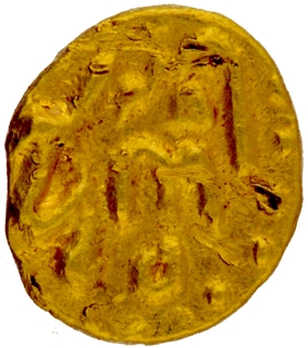 	Unlisted and Rare Gold Half Fanam Coin of Muhammad Shah of Karpa Mint.	