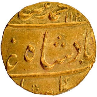 Extremely Rare very sharp strike Gold Mohur Coin of Muhammad Shah of Ahmadabad Mint in UNC condition.