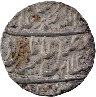 Brilliant Uncirculated & Rare Silver Rupee Coin of Shah Alam II of Hathras Mint.