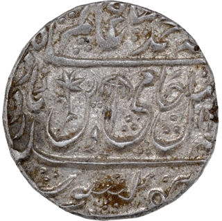 	Extremely Rare Silver Rupee Coin in original luster of Bindraban Muminabad Mint of Maratha Confederacy, Sharp & Centrally struck in UNC.	