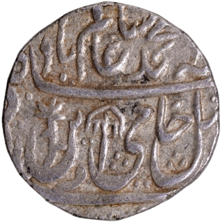 Rare Silver Rupee Coin of Bindraban Muminabad Mint of Maratha Confederacy in the name of Shah Alam II in extremely fine Condition.