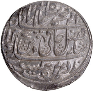 	Extremely Rare First time offered in any auction Silver Rupee Coin of Saharanpur Dar us Sarur Mint of Maratha Confederacy in the name of Shah Alam II.	