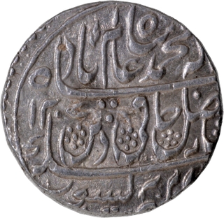 	Centrally struck Rare Silver Rupee Coin of Saharanpur Dar us Surur Mint of Maratha Confederacy in original luster in dotted border.	