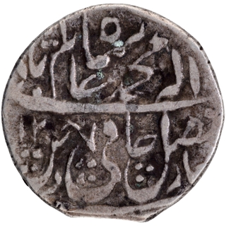 	Extremely Rare Silver Rupee Coin of Tirath Haridwar of Maratha Confederacy in the name of Shah Alam II.	