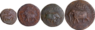 	A Set of Four Copper Paisa Coins of Patan Seringapatan Mint of Tipu Sultan of Mysore Kingdom	