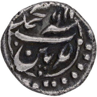 	Extremely Rare Silver Kazimi One Sixteenth Rupee Coin of Patan Seringpatan Mint of Mysore Kingdom in UNC Condition.	