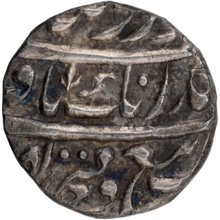 Rare Ahad Year Silver one Rupee Coin of Sri Amritsar Mint of Sikh Empire, supreme Rare Condition with no test mark, sharp & crudely struck with blue toning.