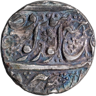 Silver Rupee Coin of Sri Amritsar Mint of Sikh Empire in Nanakshahi Couplet, Vikram Samvat year 1878.