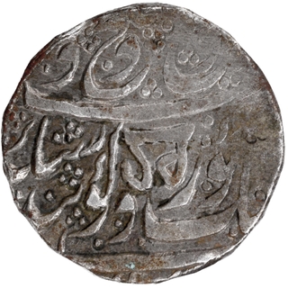 	Rare Gobind Shahi Silver Rupee Coin of Governor Hari Singh Nalwa of Kashmir Mint of Sikh Empire in Nanakshahi Couplet.	