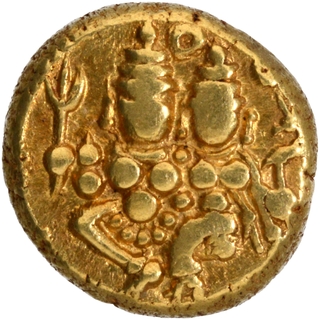 Padmasana Posture God Shiva seated Gold Pagoda Coin of Sadashiva Nayaka of Nayakas of Ikkeri.