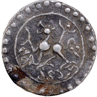 	Very Rare Silver Tanka Coin of Jaya Manikya I of Tripura Kingdom In Extremely fine Condition with Bangla legend Sri Sri Yuta JayaMani kya Devah.	